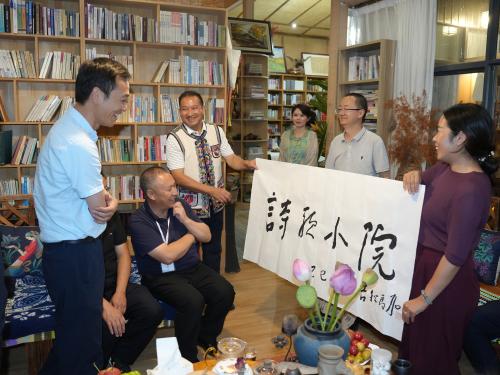 微信图片_2025-09-04_155736_990