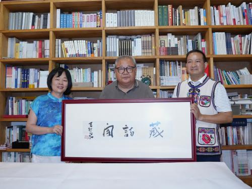 微信图片_2025-09-04_155746_363