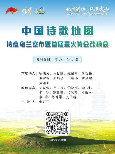 微信图片_20250906093315_5_17