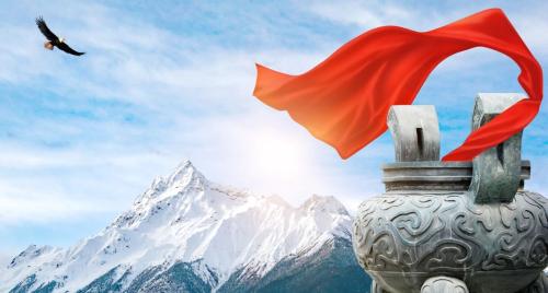 微信图片_2025-09-11_092823_297