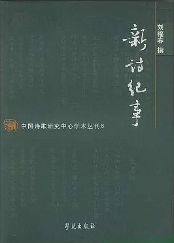 微信图片_2025-09-15_102311_772