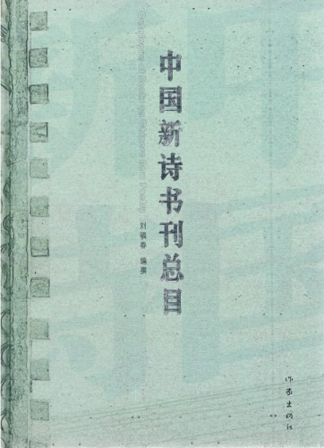 微信图片_2025-09-15_102313_525