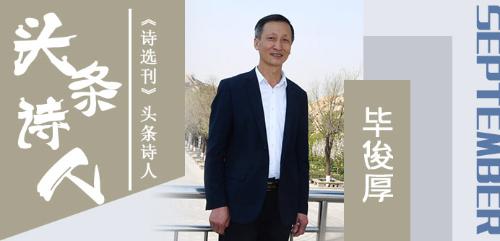 1733229ab9de862614f731e13a6eebae