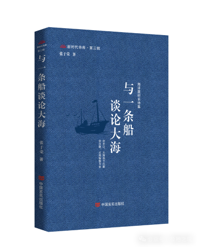 微信图片_2025-09-16_094914_339