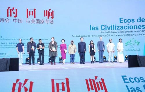 微信图片_2025-09-16_163611_923