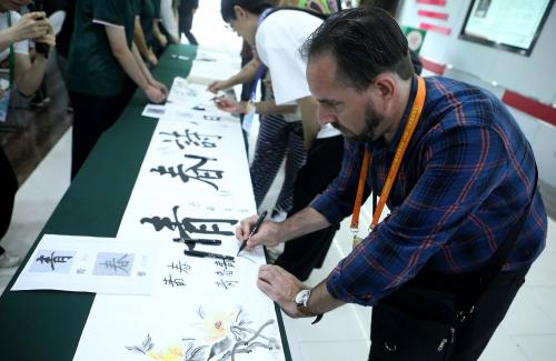 微信图片_2025-09-17_121602_467