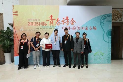 微信图片_2025-09-19_193416_045