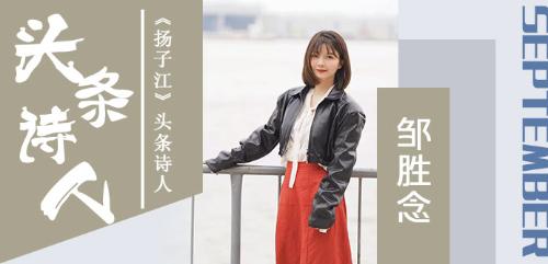 227acc7a25ef8d1195f807aef3ff273c