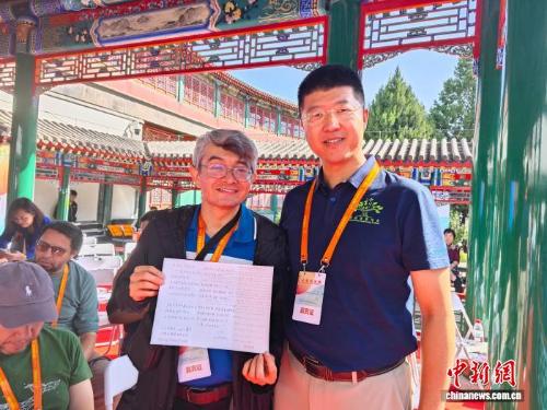 744f9255-7ad7-4227-bbcb-31e91044dd97_zsite