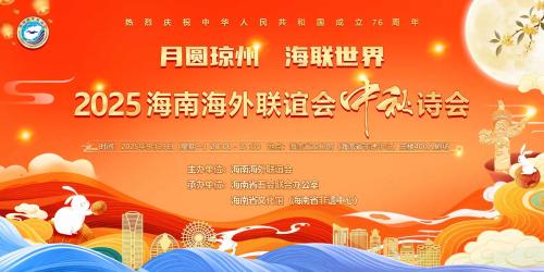 微信图片_20250923094315_874_13