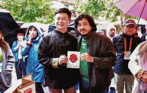 cd3e23eab23374f452769635cf71ae9c_img_6_876_287_233