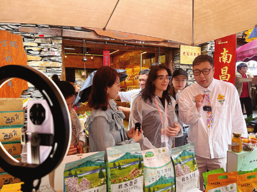 cd3e23eab23374f452769635cf71ae9c_img_38_1098_333_250