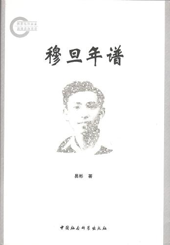 微信图片_2025-09-23_103450_822