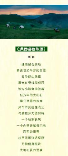 微信图片_2025-09-25_161559_221