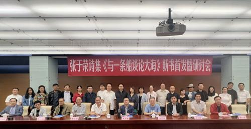 微信图片_2025-09-27_211034_393