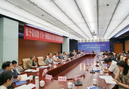 微信图片_2025-09-27_211056_914