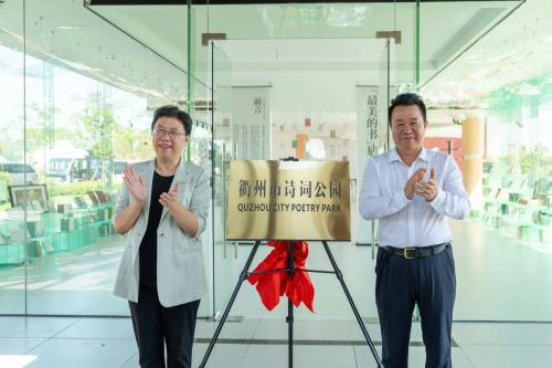 微信图片_2025-09-29_122607_700