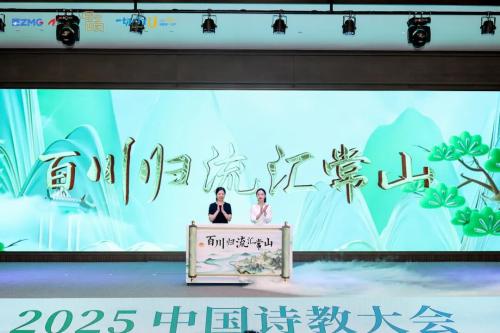 微信图片_2025-09-30_104046_803