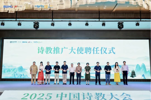 08227f70-0471-4dd0-ad46-8803bcc49801