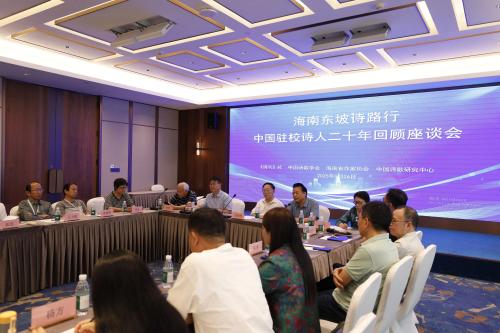 微信图片_2025-09-30_132740_127