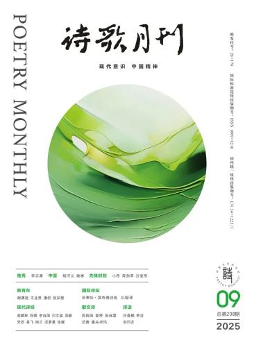 微信图片_2025-09-30_140209_137