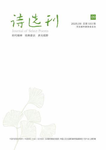 微信图片_2025-09-30_140609_596