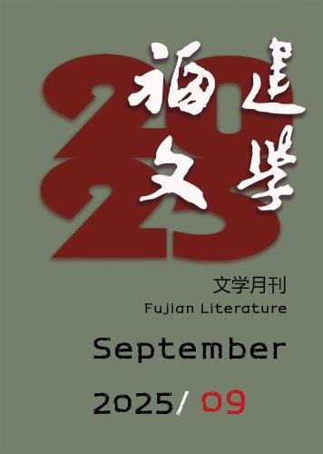 微信图片_2025-09-30_141807_764