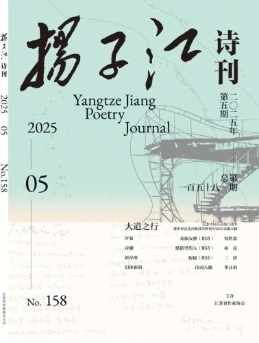 微信图片_2025-09-30_143035_757