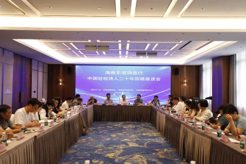 微信图片_2025-10-03_111554_305