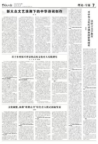 微信图片_20251009103543_487_8