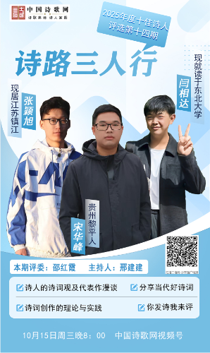 微信图片_2025-10-14_093244_015