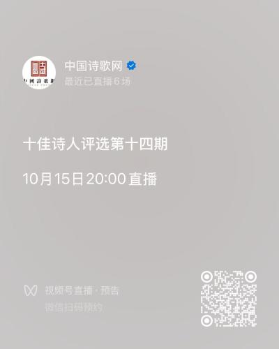 微信图片_20251015101305_564_2