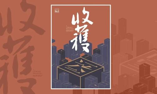 微信图片_2025-10-15_103637_012