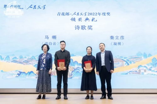 微信图片_2025-10-15_104148_001