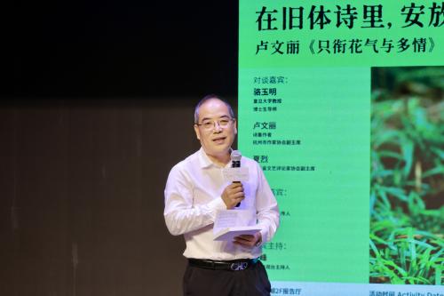 微信图片_2025-10-16_100945_832