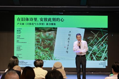 微信图片_2025-10-16_100954_126