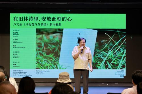 微信图片_2025-10-16_100955_327