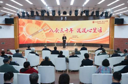 MAIN1760596026739734PRWO7CS