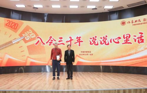 MAIN17605960652793RF4ULDFFB