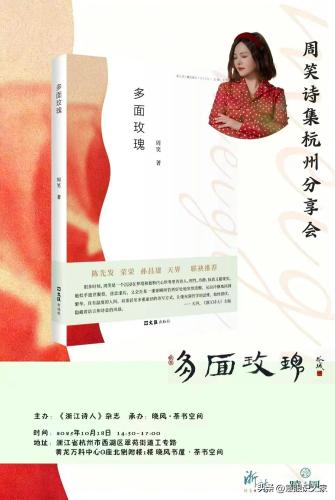 145c0f60774b4a8f9bec8eaa19a5084b~tplv-tt-origin-web_gif