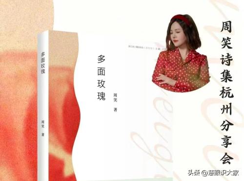 6f779a1a072c4dbcb2eeaece74bf3ae8~tplv-tt-origin-web_gif