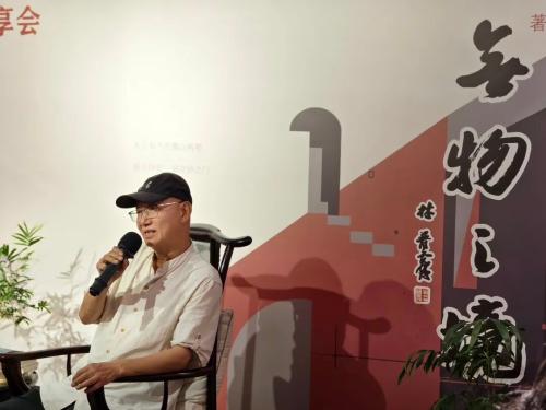 微信图片_2025-10-21_101009_876