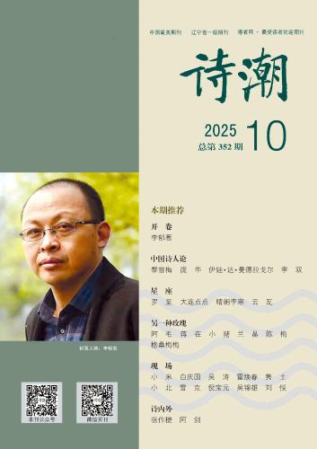 微信图片_2025-10-24_125249_230