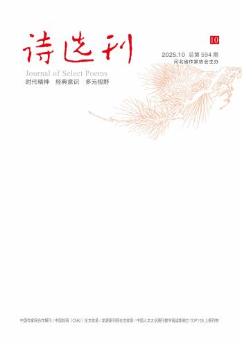 微信图片_2025-10-24_131813_820