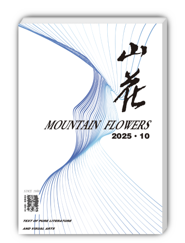 微信图片_2025-10-24_133556_948