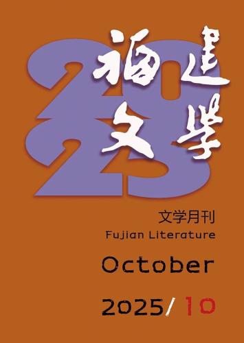 微信图片_2025-10-24_133912_930