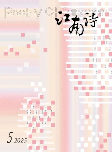 微信图片_2025-10-24_134740_375