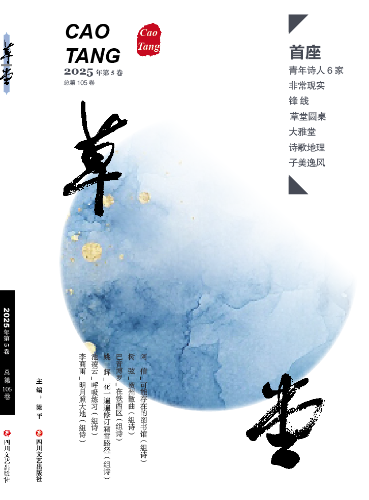 微信图片_2025-10-24_135118_336