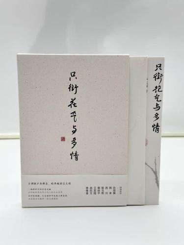 mmexportb485a9f75daaf02c75cc6a0a4fbde836_1761296979553