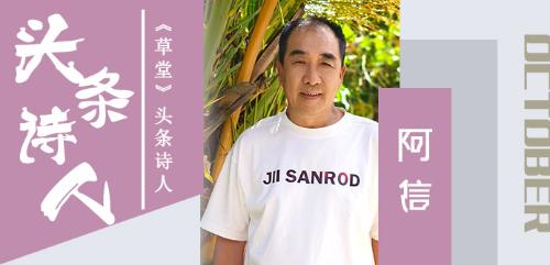 a93081ec6e6e48df76a233da4eedc173